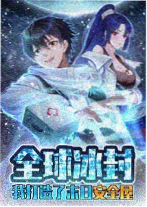 铁皮宇航员 定格科幻动画海报